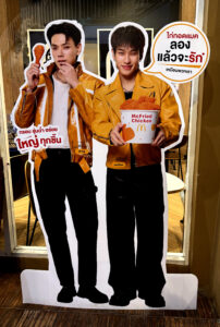 Finger Licking ya Huh