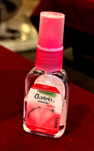 living like im dying best bug spray