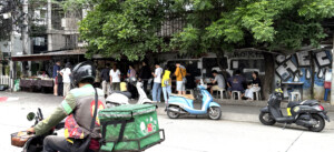 living like im dying busy place