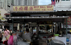 living like im dying beef balls george town malaysia