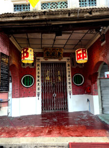 living like im dying chinese clan community center george town