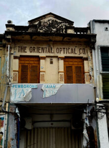 living like im dying the oriental optical co