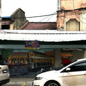 living like im dying trolley george town