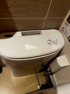 living like im dying japan bidet1