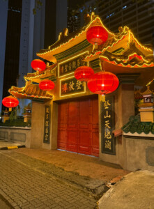 living like im dying sinszeya temple