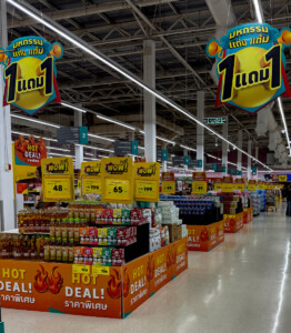 living like im dying supermarket asia