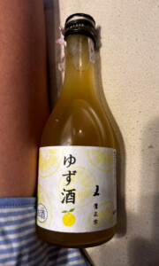 living like im dying yuzu shu