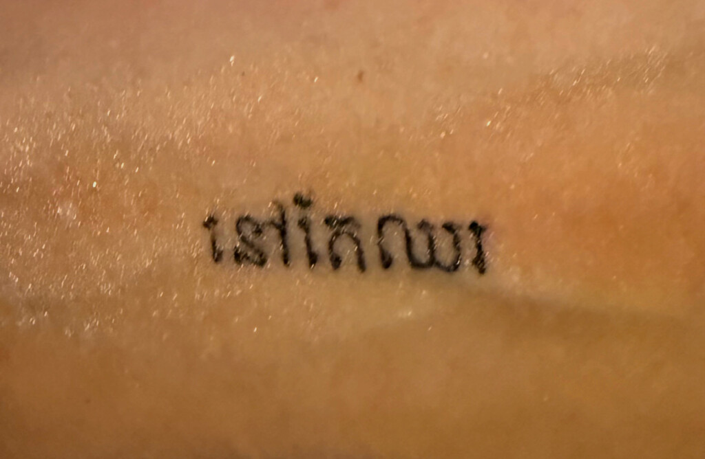 Cambodia Still Standing