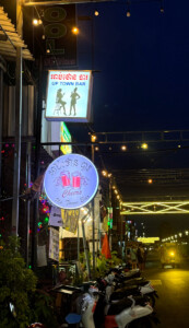 living like im dying upto9wn bar kampot cambodia