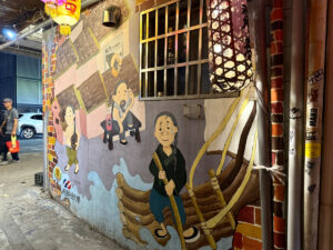 Tainan and the Art of Waiting 10 crying man mural tainan taiwan