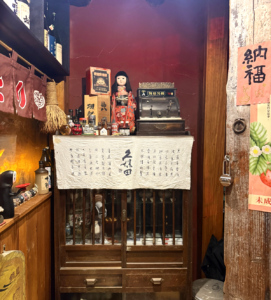 Tainan and the Art of Waiting 11 japanese doll tainan taiwan
