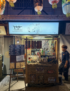Tainan and the Art of Waiting 12 kitty kat kocktails tainan taiwan