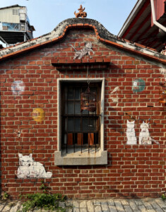 Tianan's Anping Tree House: Putting the Pieces Together 7 tainan brick cat house taiwan