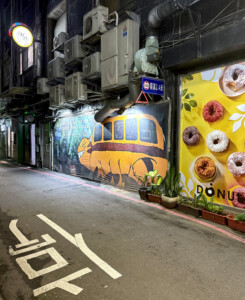 Life On Mars 16 hong kong alley donuts china