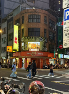 Life On Mars 15 hong kong evening street scene china