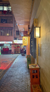Life On Mars 13 hong kong night alley street china
