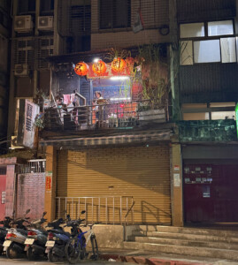 Taipei: Ready or Not I've Arrived 14 lantern balcony taipei night taiwan