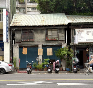 Taipei: Ready or Not I've Arrived 13 old blue house taipei taiwan
