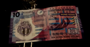 Life On Mars 8 pretty hong kong money china