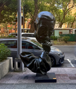 Life On Mars 2 the thinker sculptor pu tien sheng taipei taiwan