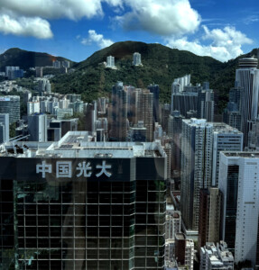 Life On Mars 11 wan chai hong kong island china