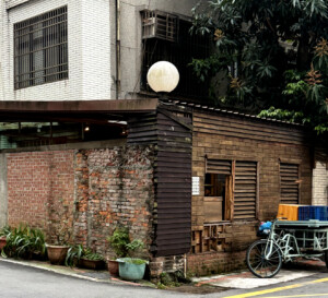 Taipei: Ready or Not I've Arrived 10 wine bar taipei taiwan
