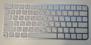 The End of the Living Like I'm Dying Tour 4 my desktop keyboard taipei taiwan